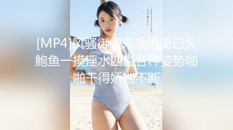 【劲爆❤️情侣泄密】极品模特身材女神与男友居家性爱流出 完美露脸颜值非常奈斯 各种淫荡姿势操到白浆泛滥 高冷反差尤物 (6)