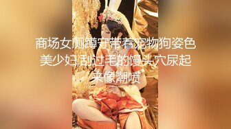 海角老夫嫩妻绿帽奴老公骚妻的浪叫❤️把老婆灌醉送给客户一起操老婆被操的疯狂淫叫自己在旁边打飞机