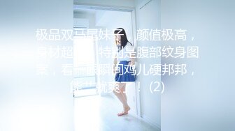 制服美少女被束縛訓練