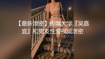 商场女厕偷拍短裙长发眼镜小姐姐粉嫩的鲍鱼 肥厚的阴唇