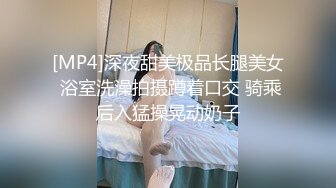 【乱伦❤️兄妹偷腥】爱上自己的妹妹✿ 久违与可爱妹妹激情抽插 圆润蜜乳欲罢不能 超湿后入我不行了哥哥~啊 内射蜜穴