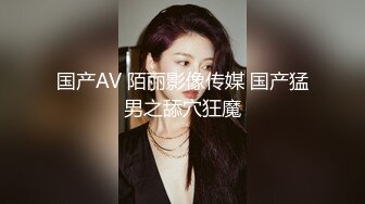 矛盾對決❗️限時射精榨汁挑戰?SWAG最緊小隻馬の自慢battle