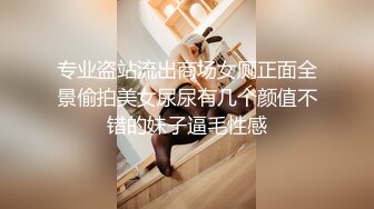 被色女化的大臀青梅竹马用打桩骑乘位侵犯