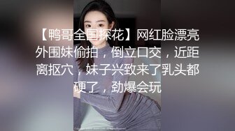 豪乳翘臀