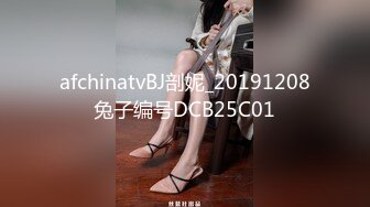 afchinatvBJ冬天_20180428