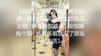 《姐弟乱伦》每天面对风姿绰约刚刚离异的姐姐实在受不了 偷偷摸摸的上了她没想到她竟然没有反对2