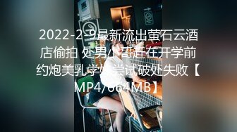 [HD/0.5G] 2024-11-10 XB-246 杏吧傳媒 小學老師背著老公見網友帶著精液回了家