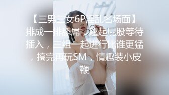 富二代强拉害羞的小女友吃鸡巴有点不情愿完美露脸