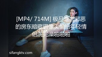 怀孕7.8个月忙着出来赚奶粉钱，一镜到底全程露脸，小妈完全不受大肚子影响很疯狂，对话很精彩