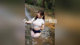 想前列腺高潮就得找已婚熟妇活好风骚水多!-露脸