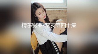 酒店约操外围女神场-甜美小姐姐身材一级棒