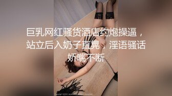 史无前例的狂暴双口交