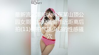 [MP4/ 3.44G]&nbsp;&nbsp;广顺探花_这个女人很会伺候人啊,小伙一进门就爱上了这脸蛋