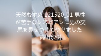 小伙出租屋干漂亮小女友