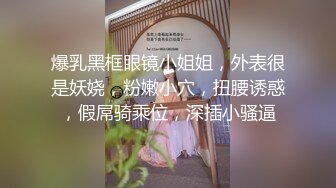 年轻人妻给我舔肉棒