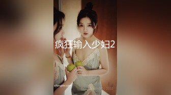 绿帽乱伦母子抖音风剧情视频171v-----8 【171v】 (75)