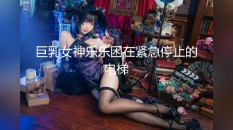 【新片速遞】&nbsp;&nbsp;大叔爱小咪❤️有钱无压力，嫩妹随便玩❤️18岁小妹的手真的好嫩~~[29M/MP4/01:04]