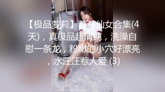 @20206592281 用户上传：终于操上上海戏剧学院大四校花