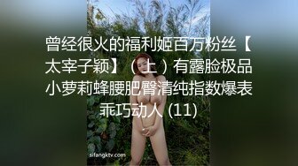 人气萝莉女深喉大鸡巴撅着屁股抠逼，无套抽插白虎逼对着窗外浪叫