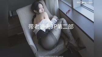 [MP4]精东影业 JD077 美女大姐大用身体来报答小弟的救命之恩