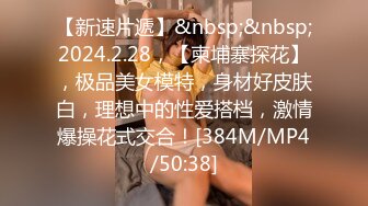 西双版纳狂01年小骚货