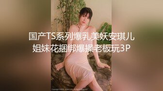 [HD/0.5G] 2023-04-16 DX-011大像传媒之大象号移动诊疗室1-奈奈