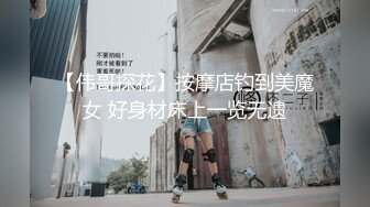 MMZ-028_護士的性治療_斷了腿的我也能享豔福_官网-寻小小