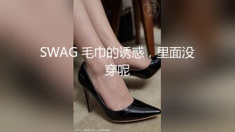 肆意玩弄可爱女孩旗袍下的嫩白屁股 中出✿『XP学园』把女神开发成发情的小母狗，水嫩一线天白虎嫩B视觉享受