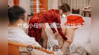 【国产AV首发❤️星耀】麻豆联合爱豆新作MAD-040《后宫争宠传》