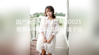 OSTP295 台灣SWAG 清纯脸蛋高颜值小女仆 用嘴为主人口交服务 肛塞狐狸尾巴 猛干嫩穴 绵羊音嗲嗲娇喘