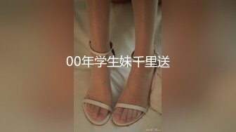 [MP4/ 588M]&nbsp;&nbsp;寂寞的逼丶紧接马尾辫外围御姐，一进来就推到舌吻舔逼，骑乘位猛操大肥臀