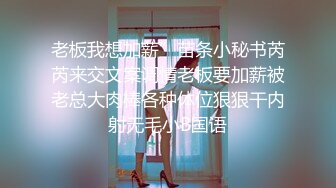 [SWAG]放蕩人妻騷浪魅惑保險員