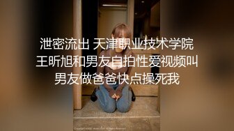 【成都女教授媚黑门事件】喜欢黑人大鸡巴，无套暴力插入都顶到子宫里去了，射了满满一逼的精液