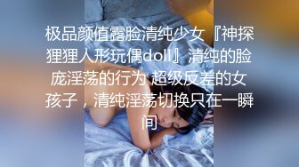 “我喜欢看你插别的女人的样子，你喜欢看我被别人插吗”