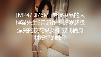 【浅浅GI9ZA】推特极限露出长腿女神订阅② 人前公共场合， 各种社死露出，诱惑农村老头 (1)