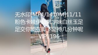 ⚫️⚫️一线天美鲍天然八字大奶！PANS极品长腿女神【木木】大尺度500R私拍花絮视图集，强烈推荐