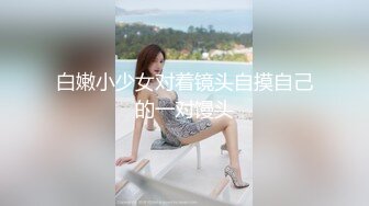 【索菲亚】国人小伙为国争光！绿帽媚黑情侣粉丝投票Top1，淫人妻之《街妻妓》 (3)