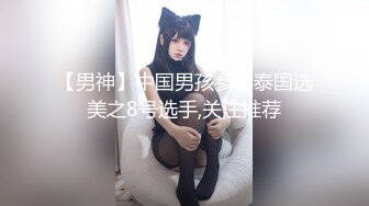 【中文字幕】绮丽になりたい美脚人妻キメセク开発マッサージ デカ尻ぶるぶる脚ガク痉挛アクメで何度も孕ませ中出し。白峰ミウ