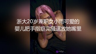 “硬不起来就换人来操我，让你看着我被别人操会硬吗”