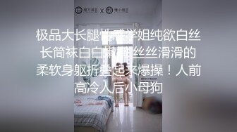 星空传媒XKQP024和邻居班主任夜晚缠绵一夜情