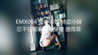 (sex)20230622_黛西老师_50961251