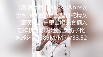 FSOG-016.许木学长.极品足交.怒草白丝嫩穴.扣扣传媒x91Fans