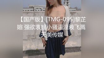 商场女厕全景偷拍多位年轻美女??各种极品美鲍轮番呈现