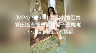 [MP4]网红脸少妇TP啪啪，口交舔弄足交后人抽插大力猛操