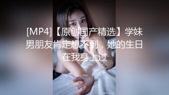 卫校小女友，第二任1