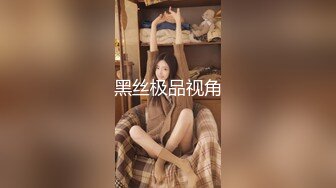 STP18438 【我的机器人女友2021】极品身材机器人女友到货 先体验一下她的性爱服务 一流超赞 无套内射