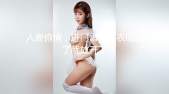 XKQP-010 季妍希· 饥渴年轻骚骚，与有钱小叔乱伦