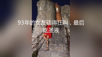 富商女王佳仪下海求虐视频 (4)