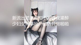 ❤️√反差骚货~颜值叮当响~【许伊子】逼毛稀疏 69吃鸡舔穴 主动骑乘 无套后入调教