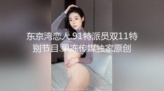 ✅姐弟乱伦！KTV包间强暴醉酒亲姐姐 哭的撕心裂肺 高潮喷的满沙发都是水，附生活照超刺激